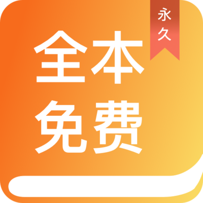 欧宝娱乐app官方